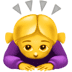 :bowing_woman: :bowing_woman: