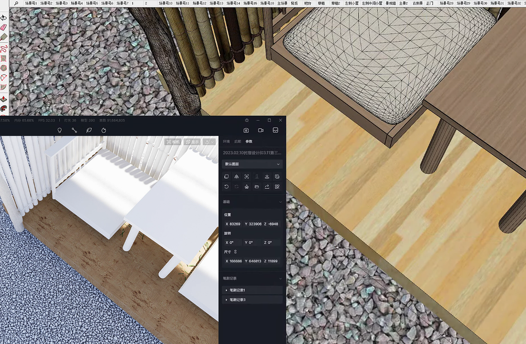 2 4 su SketchUp D5 2-4-su-sketchup-d5