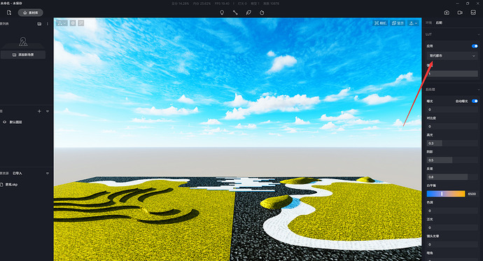 QQ截图20221111092930