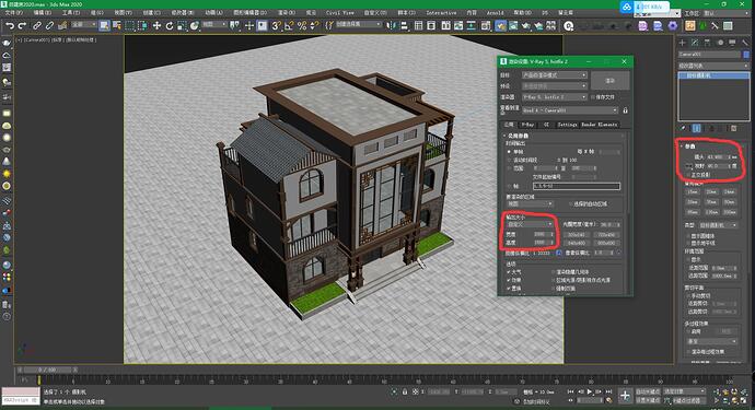 3dsMax