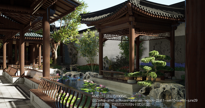 D5_图片_20220713_154618
