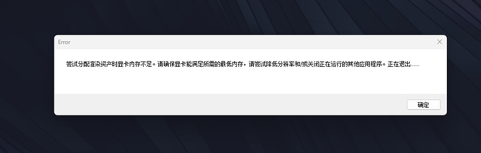 微信截图_20250225111742
