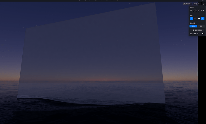 ScreenShot_2026-01-11_150351_313