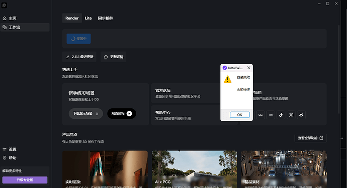 0dd8996576e79e024b50992b8cee2f61