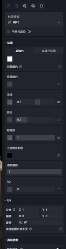 0691482232fa4ea41bed9b75ab6a28b8