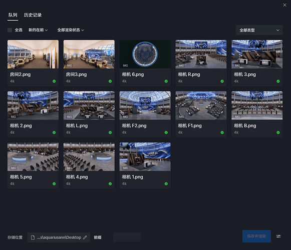 微信图片_20260209195459_570_11