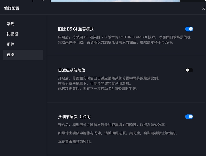 微信截图_20250723174241