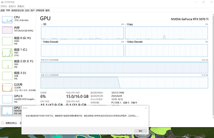 8E9D0F9A-58FD-4dfd-A21F-B82A9F083B34