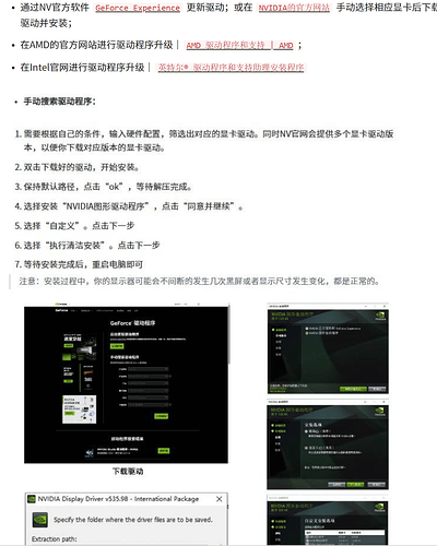 15F57C98-1353-44f3-9254-E143CFB59835