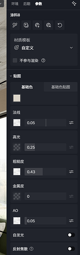 0f8014956078dbdab7d25ada3550d6b9