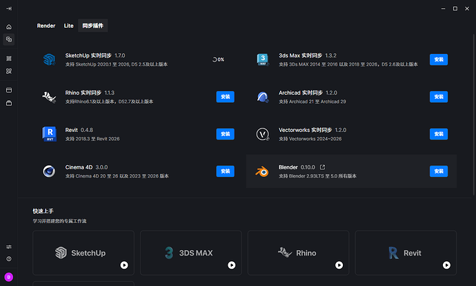 7c2189e756df0b0de4f085afae44f93e