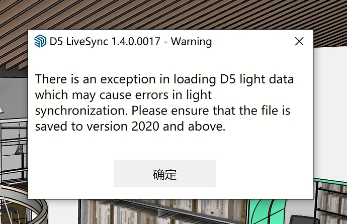 微信截图_20241210201513