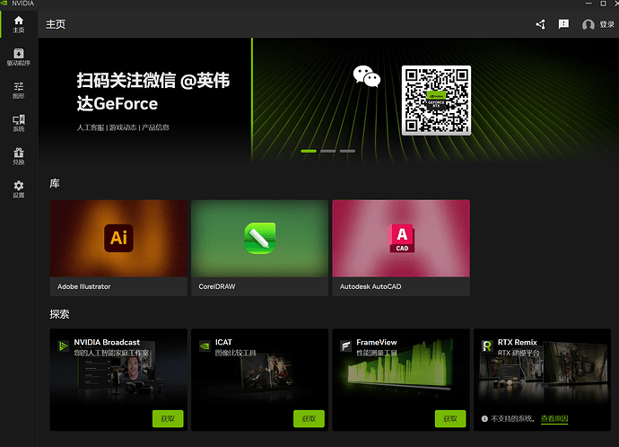 FD76C742-3194-42fd-9811-61BA1D6EA5E8