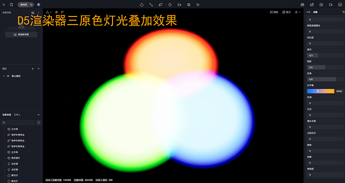 剪辑_2