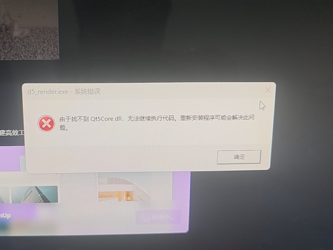 微信图片_20260304155220_21_84