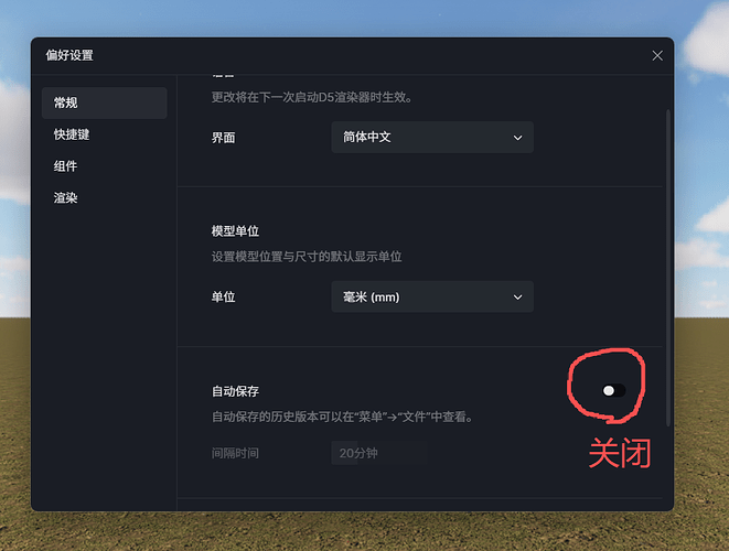Clipboard - 2026-01-07 18.14.17