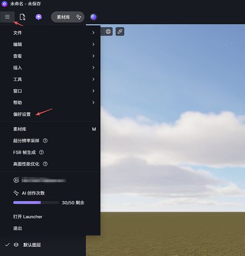 Clipboard - 2026-01-08 11.35.54