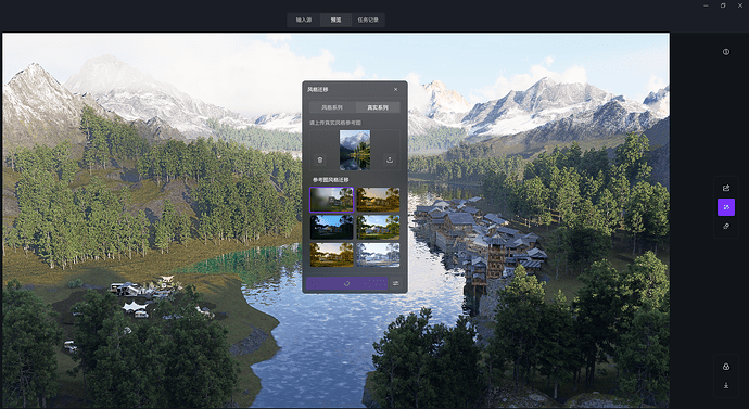 wechat_2025-10-23_174123_022