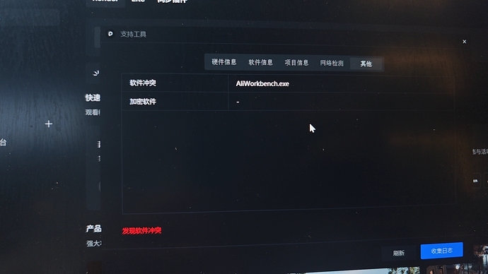 微信图片_20260304155219_19_84