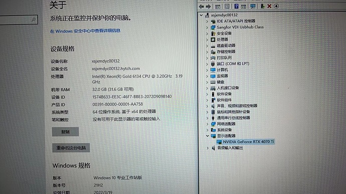 微信图片_20240126144755