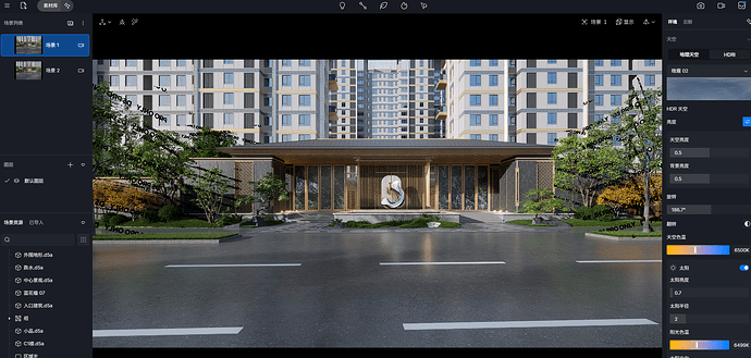 Snipaste_2024-05-22_16-33-26