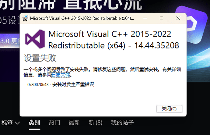 屏幕截图 2026-04-15 111253