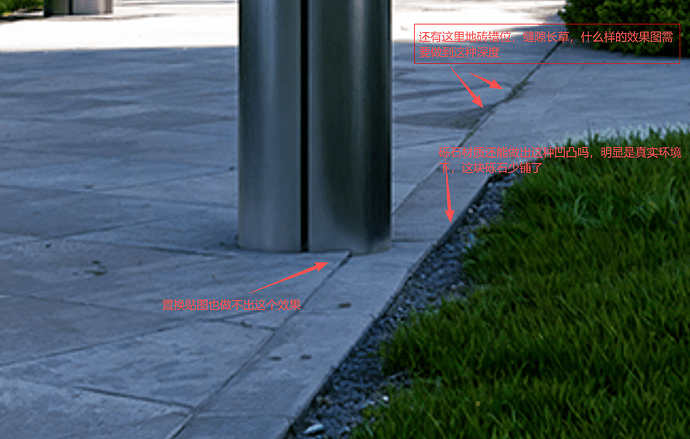 ScreenShot_2025-10-27_165721_689