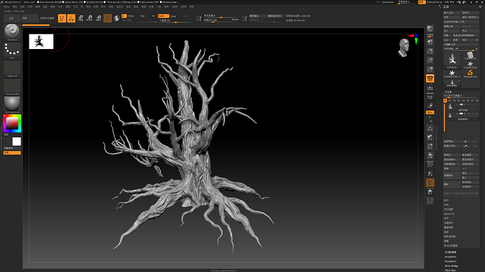 Quicker_20241228_195004