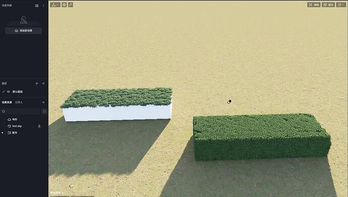 QQ截图20250106105217