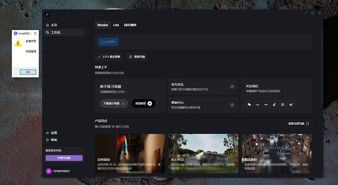 77a63740-011d-4c3a-ad65-2fad91cb1dc3