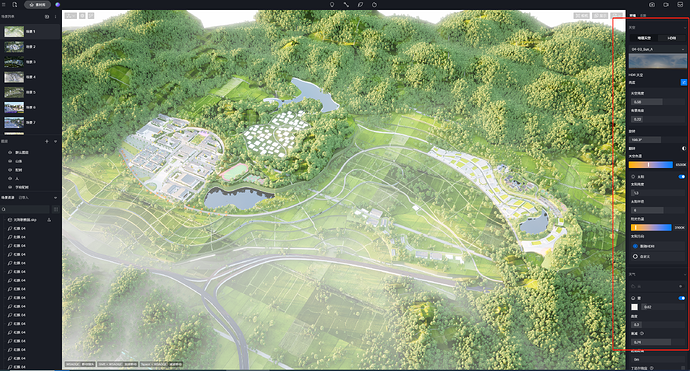 微信截图_20230818183125