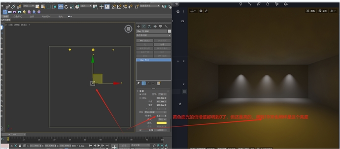 微信截图_20250213145625