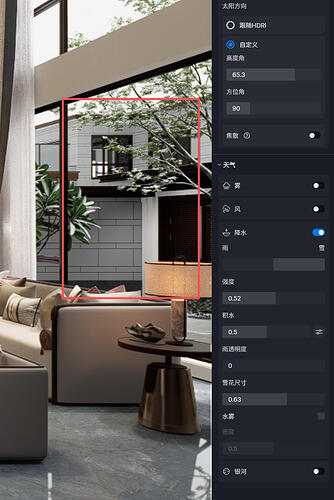 ScreenShot_2026-04-09_114030_756