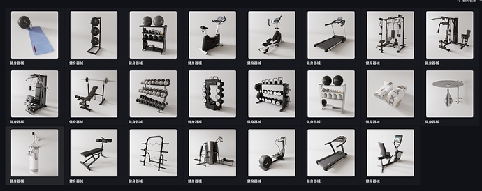 微信截图_20251102150252