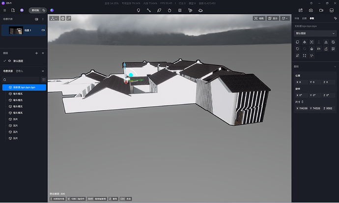 屏幕截图 2026-01-14 100811