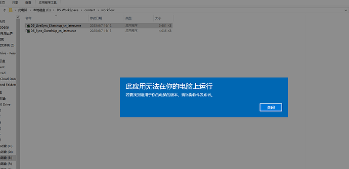 86dd46299c4234f86dc63ce13ed359f