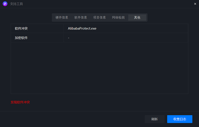 微信图片_20241125105427