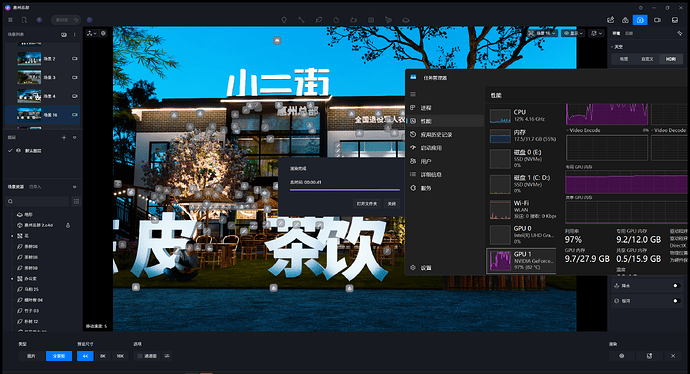QQ浏览器截图20260414231002