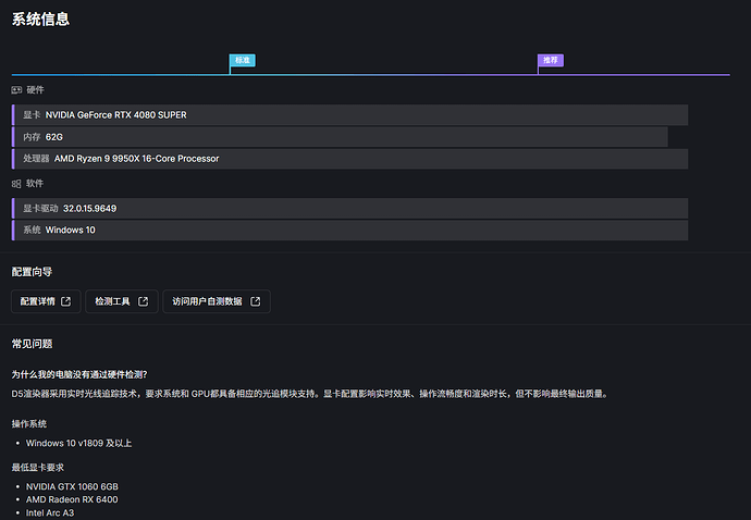 微信图片_20260531234832_284_249