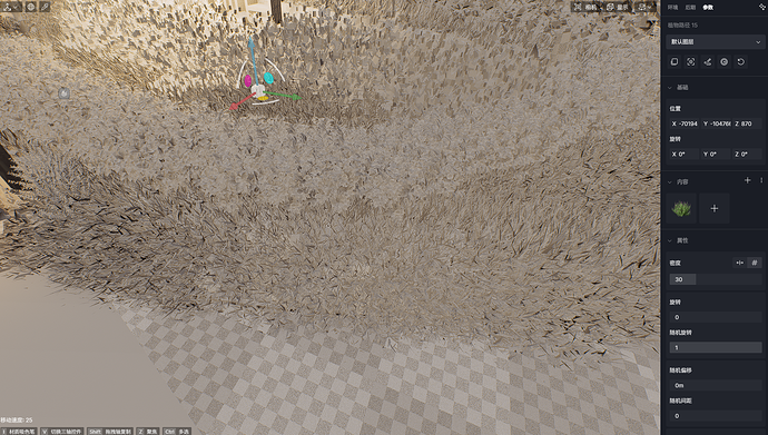 企业微信截图_176588341033