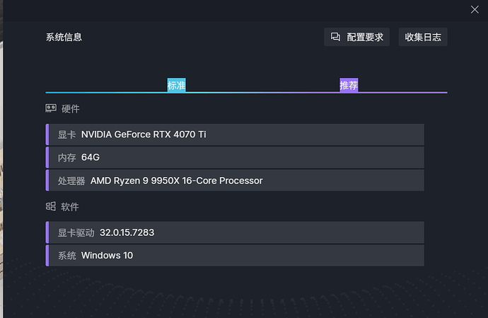 ScreenShot_2025-11-04_104010_161