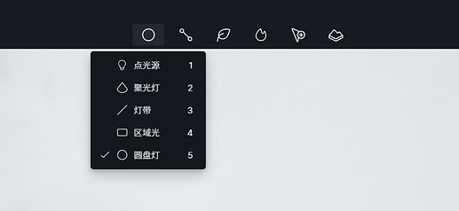 圆盘灯