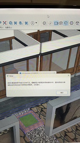 微信图片_20240227213658