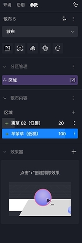 微信截图_20250228160913