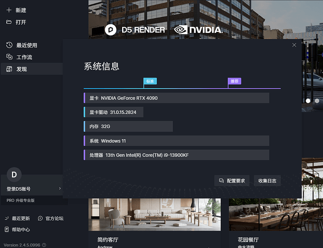 微信图片_20230528190130