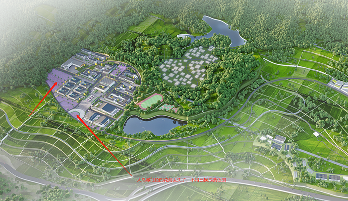 微信截图_20230818183931