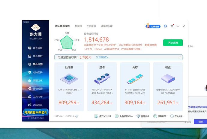 62bca9f723761c75508f68d1aa4dcf3c