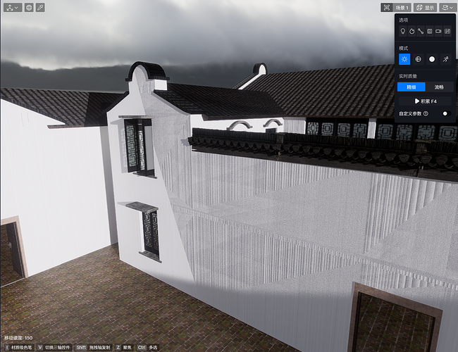 屏幕截图 2026-01-13 170616