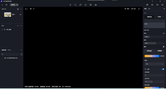 微信图片_20241225024317