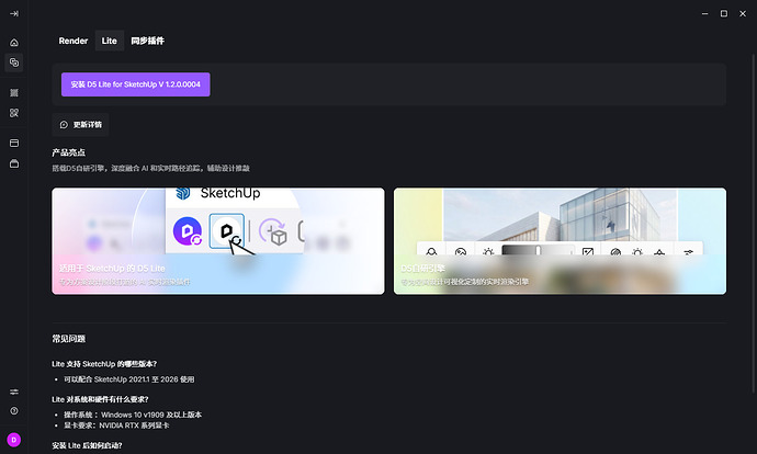 c529adc5eb65a7f114efeff0e1009b9f